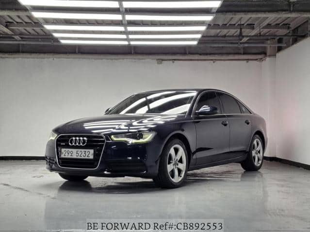 BE FORWARD Vehicle