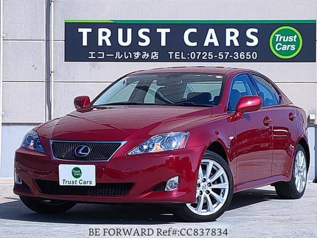 BE FORWARD Vehicle
